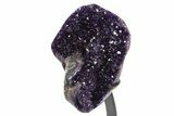 Deep Purple Amethyst Geode With Metal Stand - Uruguay #306910-3